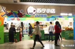 [9分钟科普下]丽水市工厂咨询热线电话_哔哩哔哩